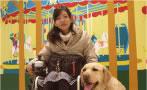 白木さんと介助犬ロータス