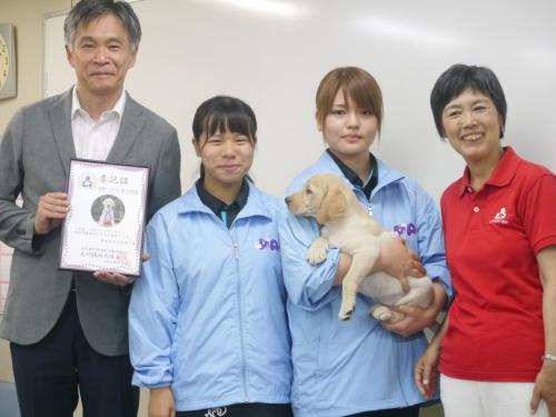 特定非営利活動法人 九州補助犬協会 18 08 01 介助犬候補犬ひなた委託式 宮崎県