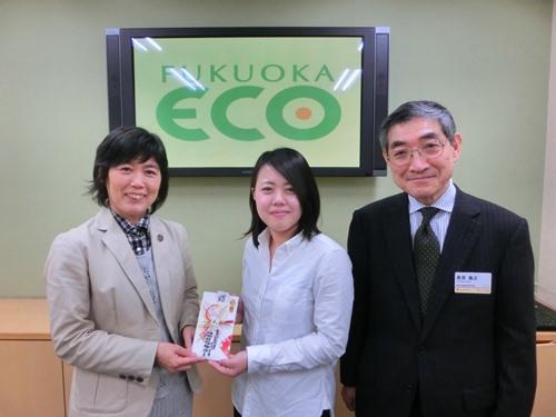 認定npo法人 九州補助犬協会 03 18 福岡エコ動物海洋専門学校 寄付金贈呈式 福岡市 認定npo法人 九州補助犬協会 03 18 福岡エコ動物海洋専門学校 寄付金贈呈式 福岡市