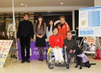 2月20日 熊本会場写真6 2月20日 熊本会場写真6