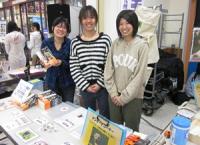 2月27日 福岡会場写真6 2月27日 福岡会場写真6