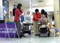 2月27日 福岡会場写真4 2月27日 福岡会場写真4